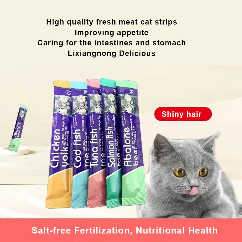 Pet Snacks Cat Strips Young Cat Wet Food Pack Nutrition Abalone+Beef Cod Salmon Formula Mixed Flavor Cat Liquid Snacks 30 Strips