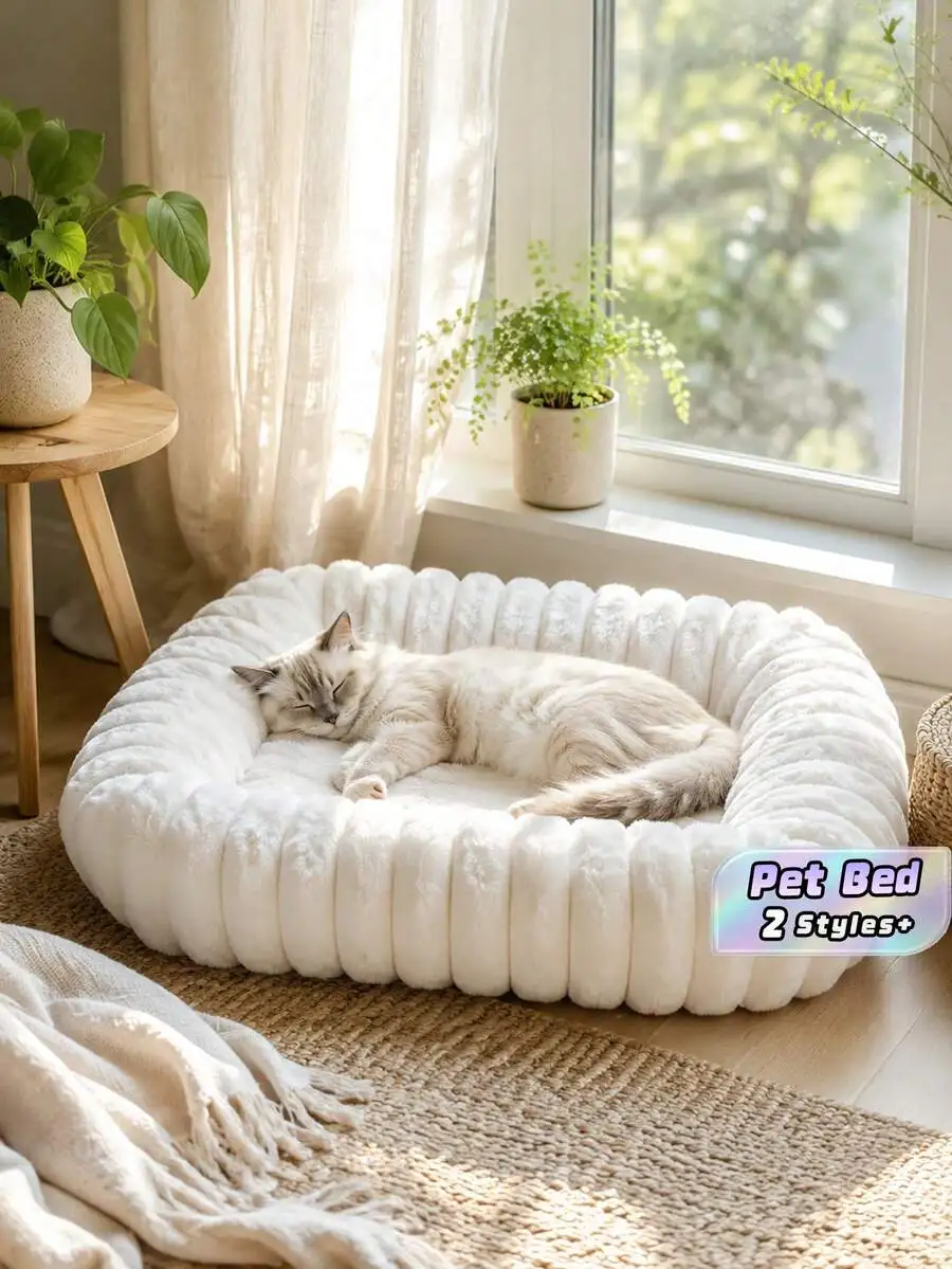 New Comfortable Luxury Fluffy Dog Bed, All-Season Dog Bed, Warm and Comfortable Decompression Pet Bed