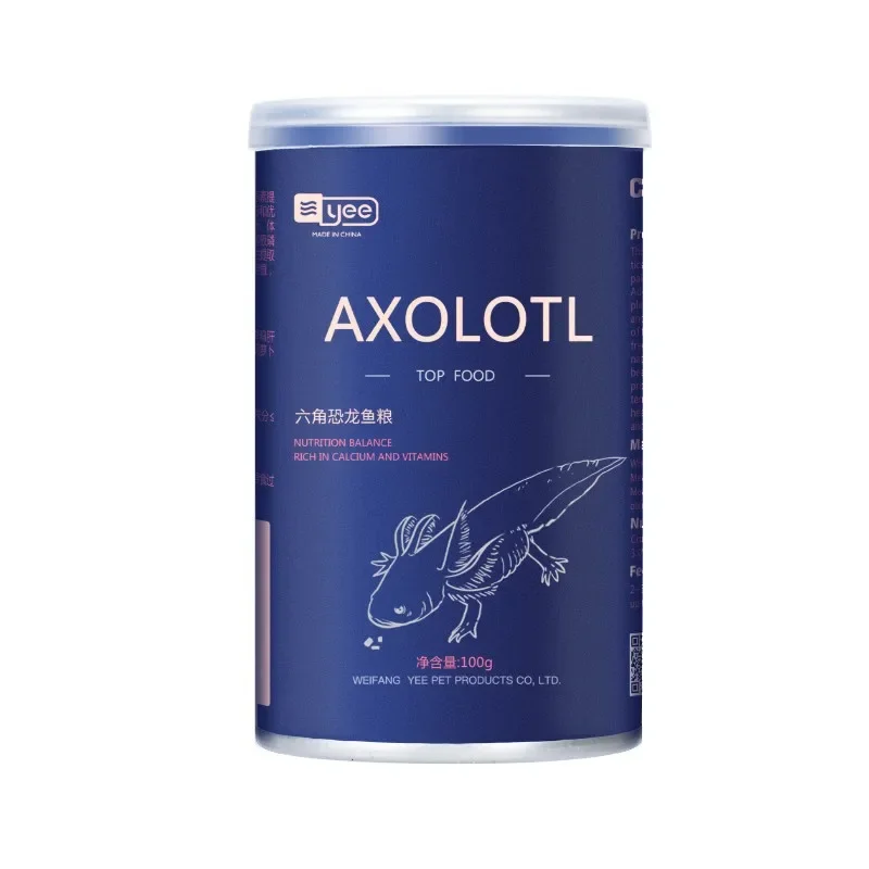 Yee Natural Axolotl Food - Sinking Pellets for Mexican Walking Fish & Salamanders - Bottom Feeder Diet for Aquatic Amphibians