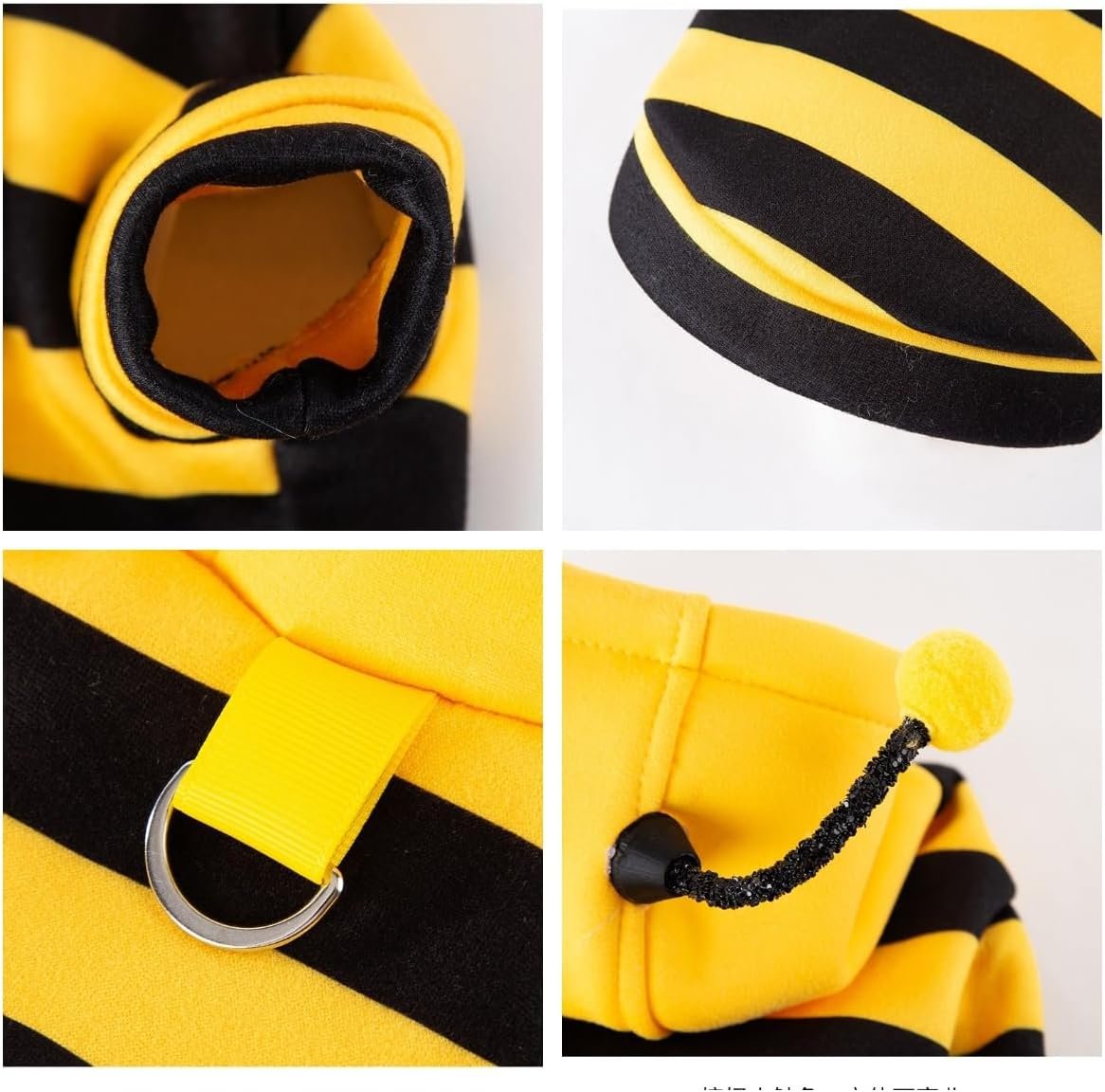 Selena Cat Bee Antennae Costume Hoodies Cute Bee Stripes Dog Kitten Puppy Pet Apparel (X-Small,Yellow&Black) - Image 3