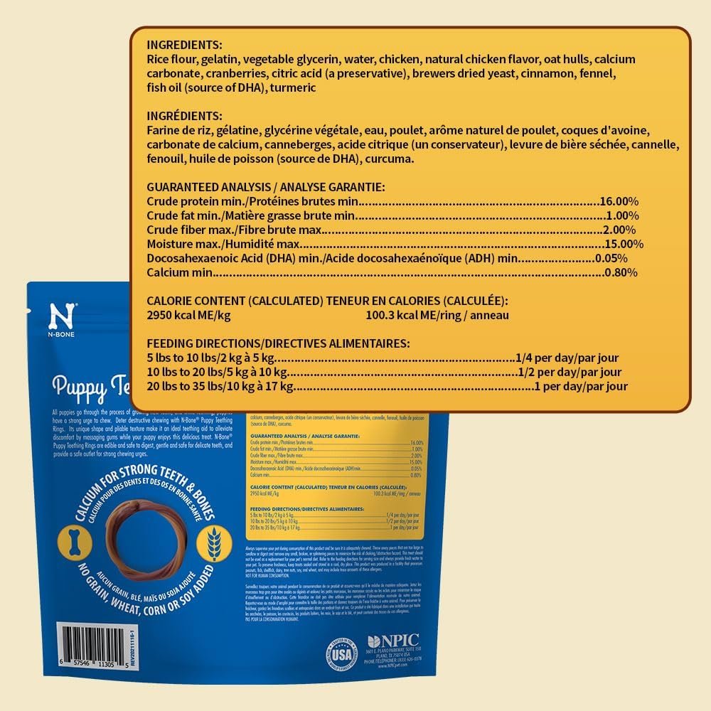 N-Bone Puppy Teething Rings, Chicken Flavor, Natural Puppy Teething Chews & Chew Treats, Helps Soothe Teething Gums, Calcium Enriched, 6 Rings - Image 7
