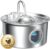 Cat Water Fountain Stainless Steel: Pet Water Fountains for Cats Indoor – 88oz/2.6L Cat Fountains for Drinking – Quiet Hemispherical Shape – Automatic Pet Fountain Bowl Dispenser- Small Animals