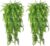 PINVNBY Reptile Plants Hanging Fake Vines Boston Climbing Terrarium Plant with Suction Cup for Bearded Dragons Lizards Crested Gecko Snake Hermit Crab and Tank Habitat Decorations (2 Pack)