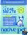 Native Pet Clean Breath Dog Dental Care – Teeth Cleaning for Fresh Breath, Clean Teeth & Healthy Gums – Tartar and Plaque Remover – Dog Breath Freshener – 60 Scoops